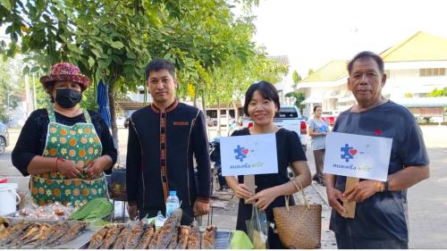 ประชาสัมพันธ์ OTOP เข้าร่วมโครงดารคนละครึ่ง พลัส